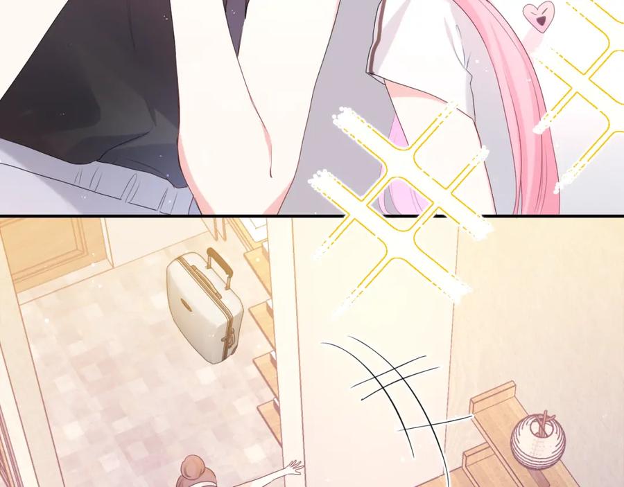 嗨，树洞同学 - 第31话 你俩去参加婚礼的吗？ - 第10张图