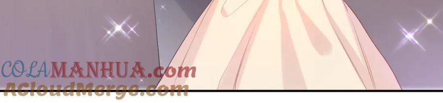 嗨，树洞同学 - 第31话 你俩去参加婚礼的吗？ - 第49张图