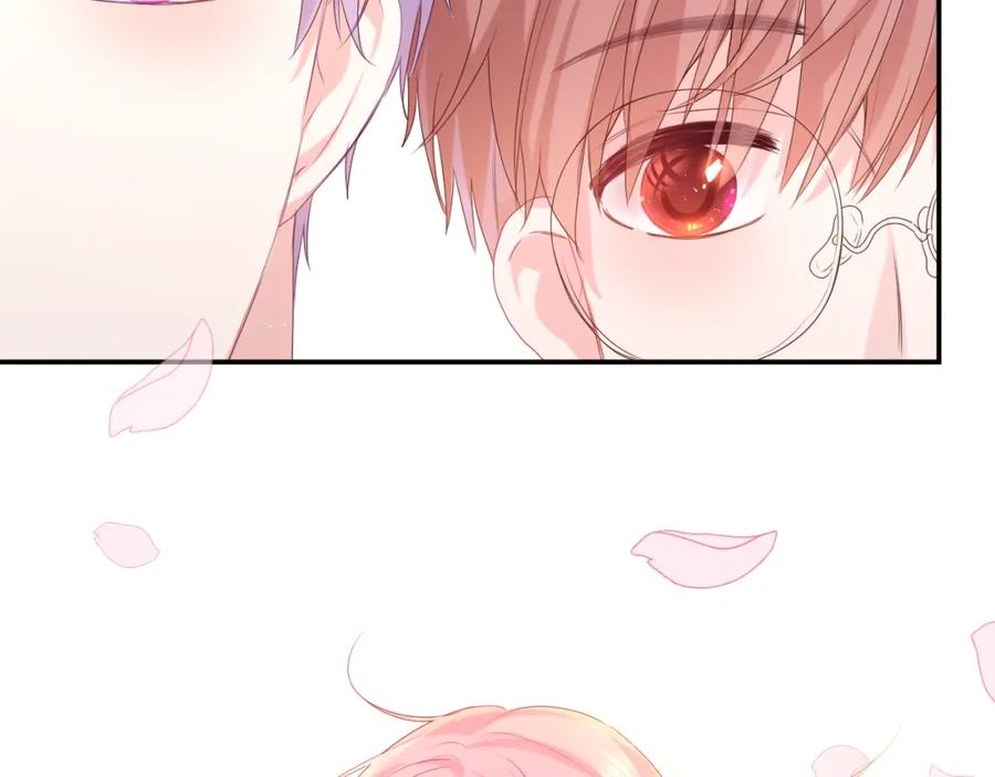 嗨，树洞同学 - 第31话 你俩去参加婚礼的吗？ - 第28张图