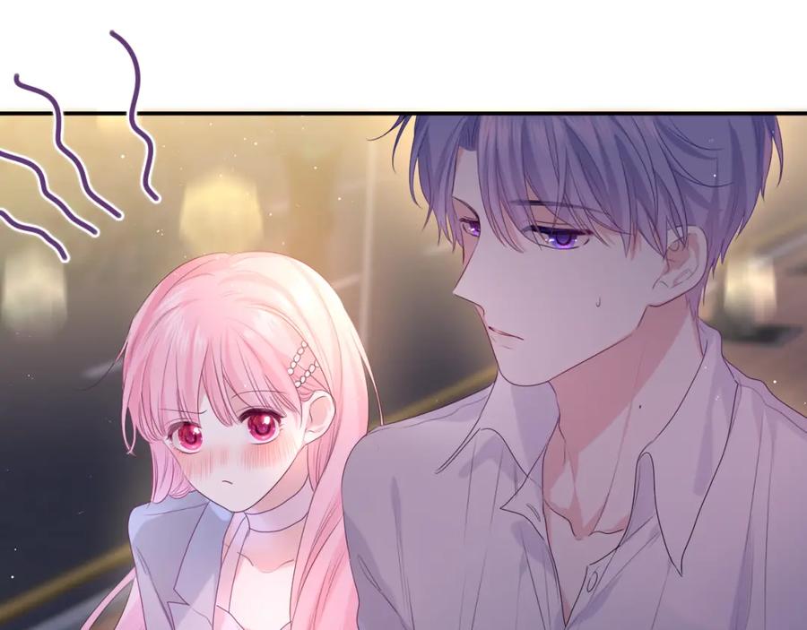 嗨，树洞同学 - 第31话 你俩去参加婚礼的吗？ - 第95张图