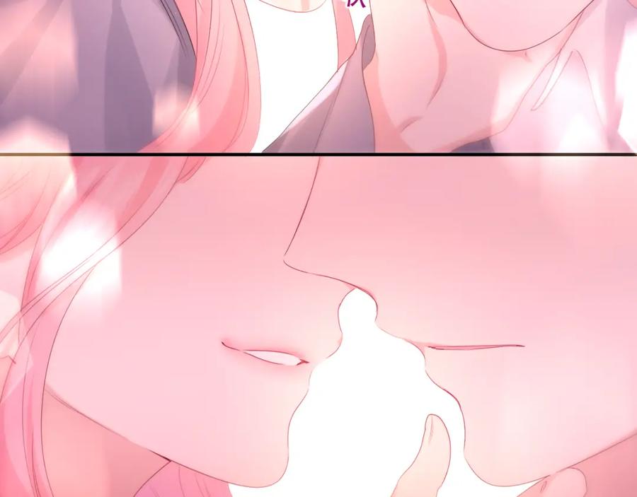 嗨，树洞同学 - 第31话 你俩去参加婚礼的吗？ - 第114张图