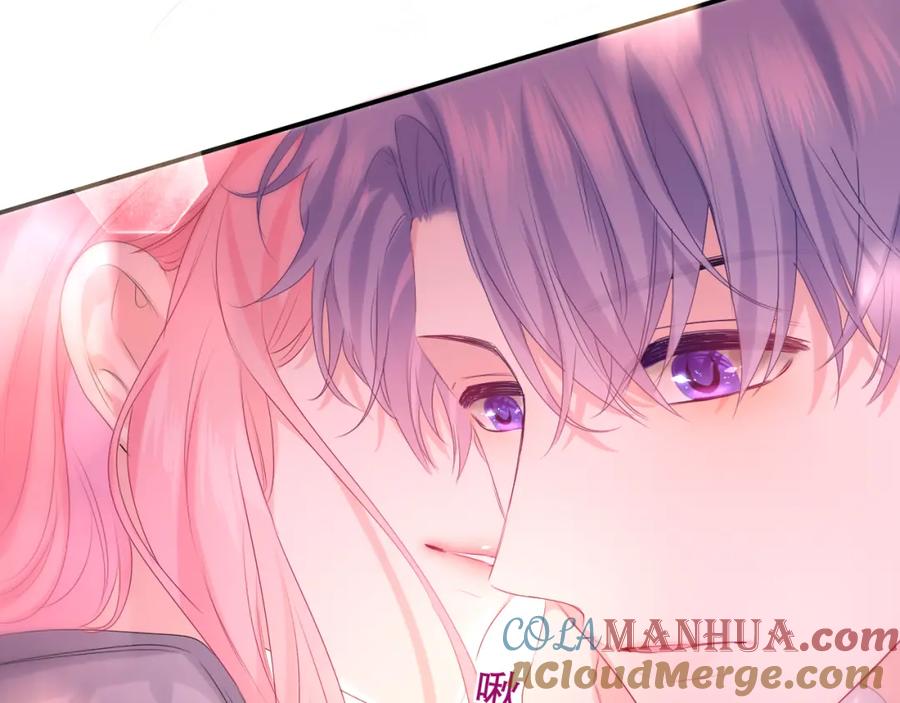 嗨，树洞同学 - 第31话 你俩去参加婚礼的吗？ - 第113张图