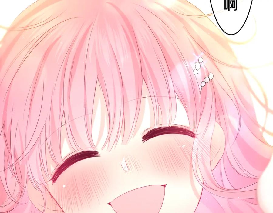 嗨，树洞同学 - 第31话 你俩去参加婚礼的吗？ - 第103张图