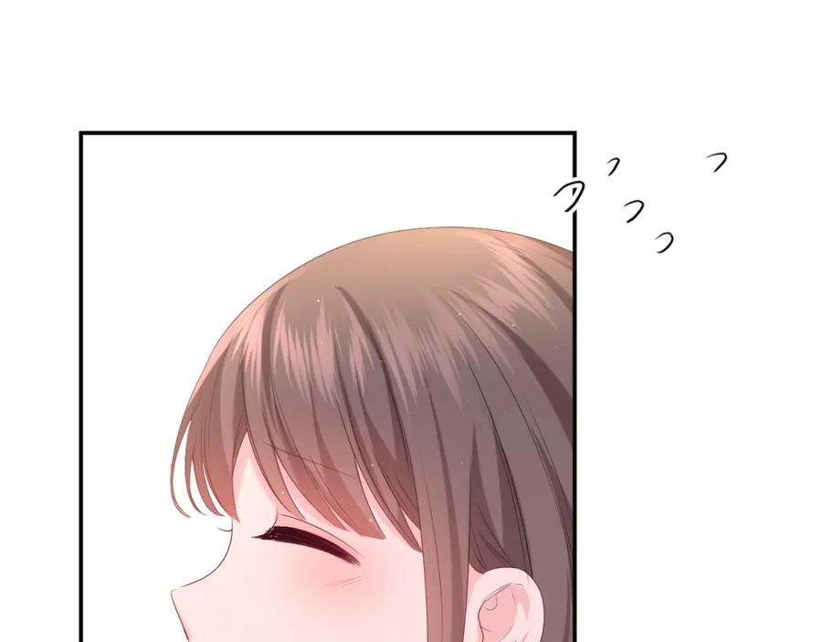 嗨，树洞同学 - 第31话 你俩去参加婚礼的吗？ - 第64张图