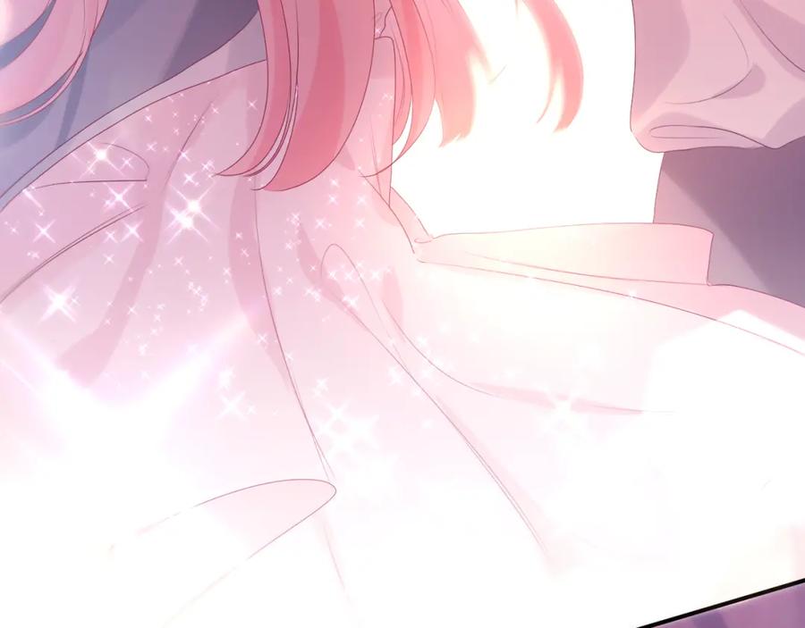 嗨，树洞同学 - 第31话 你俩去参加婚礼的吗？ - 第112张图