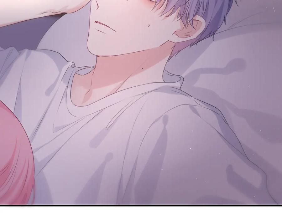 嗨，树洞同学 - 第32话 你居然是这种人！ - 第64张图