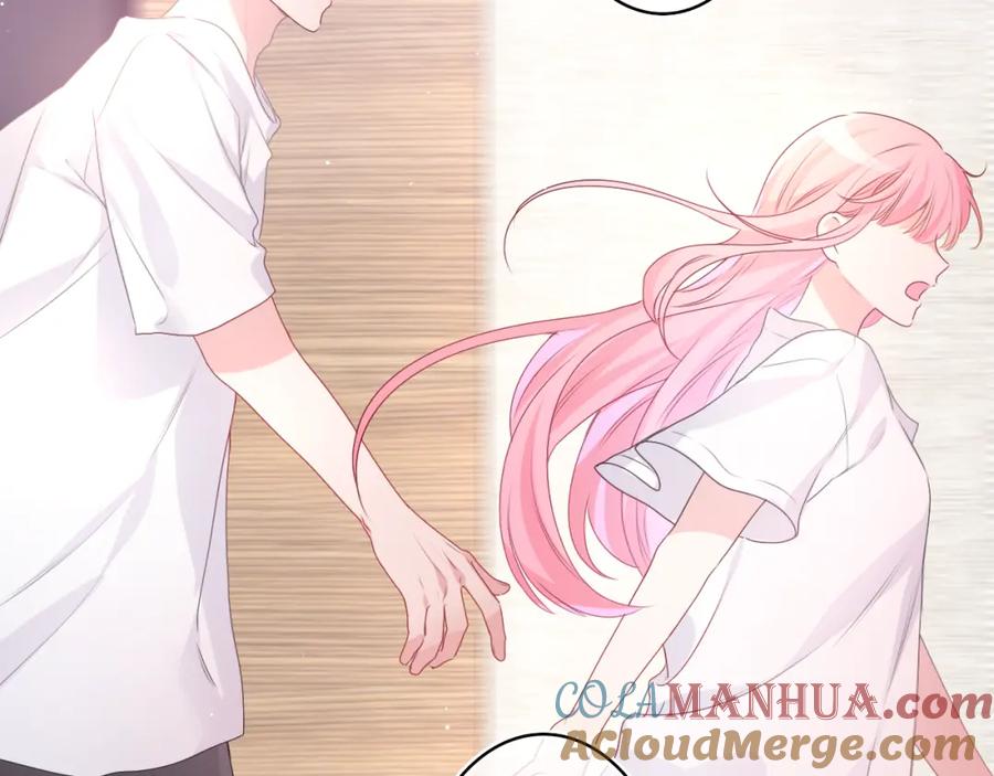 嗨，树洞同学 - 第32话 你居然是这种人！ - 第37张图