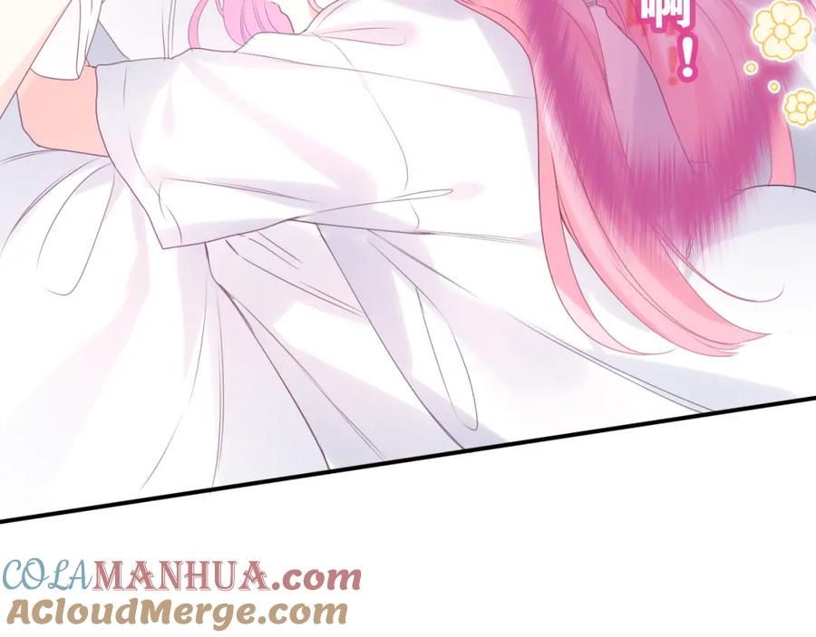 嗨，树洞同学 - 第32话 你居然是这种人！ - 第105张图