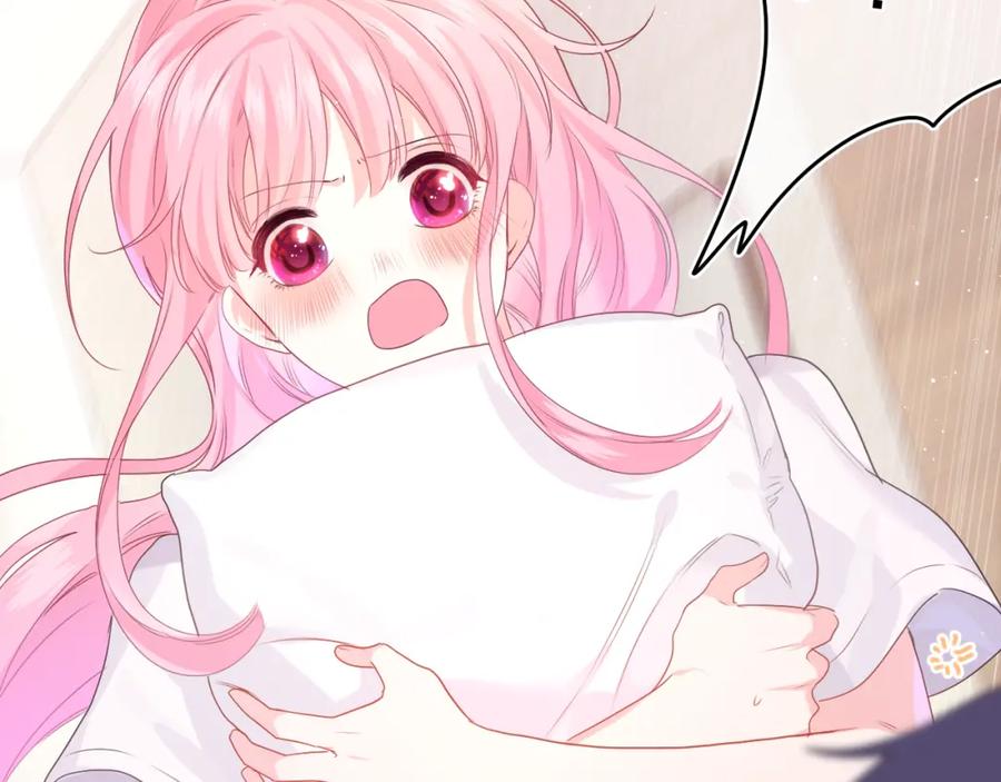 嗨，树洞同学 - 第32话 你居然是这种人！ - 第30张图