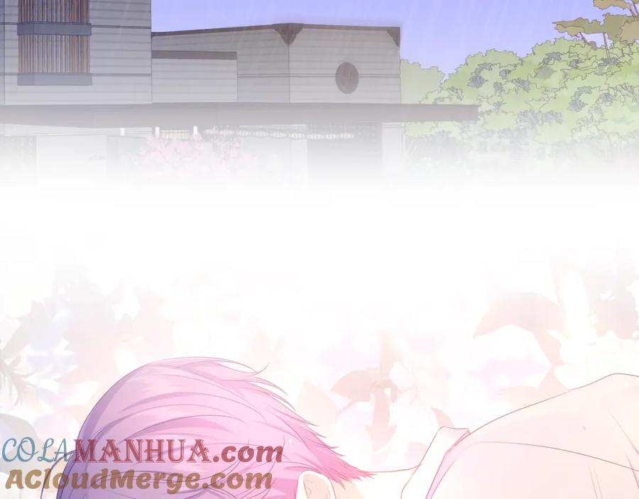 嗨，树洞同学 - 第32话 你居然是这种人！ - 第25张图