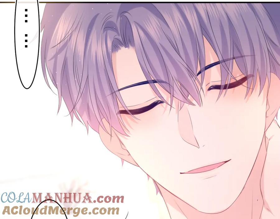 嗨，树洞同学 - 第32话 你居然是这种人！ - 第85张图