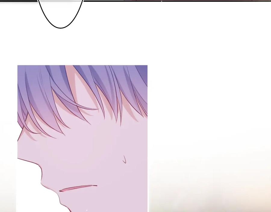 嗨，树洞同学 - 第32话 你居然是这种人！ - 第43张图