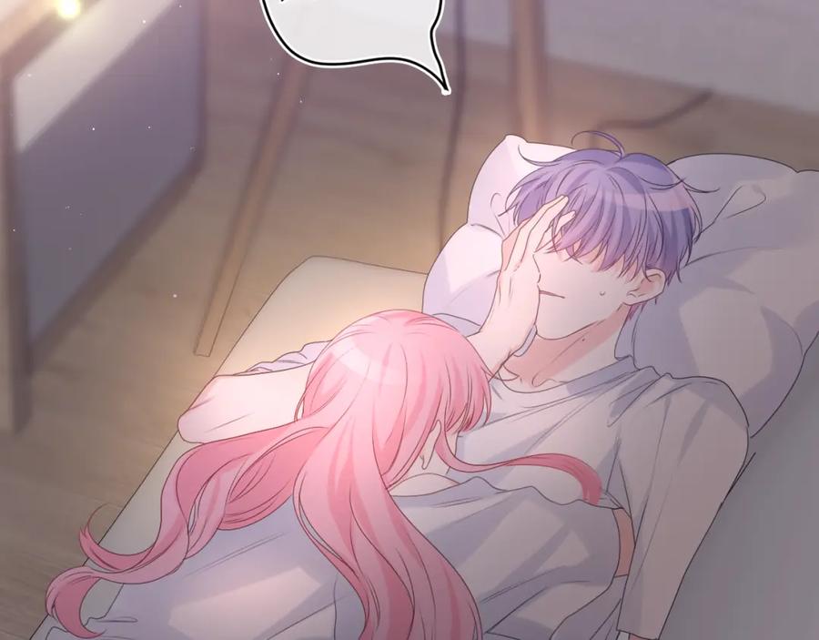 嗨，树洞同学 - 第32话 你居然是这种人！ - 第99张图