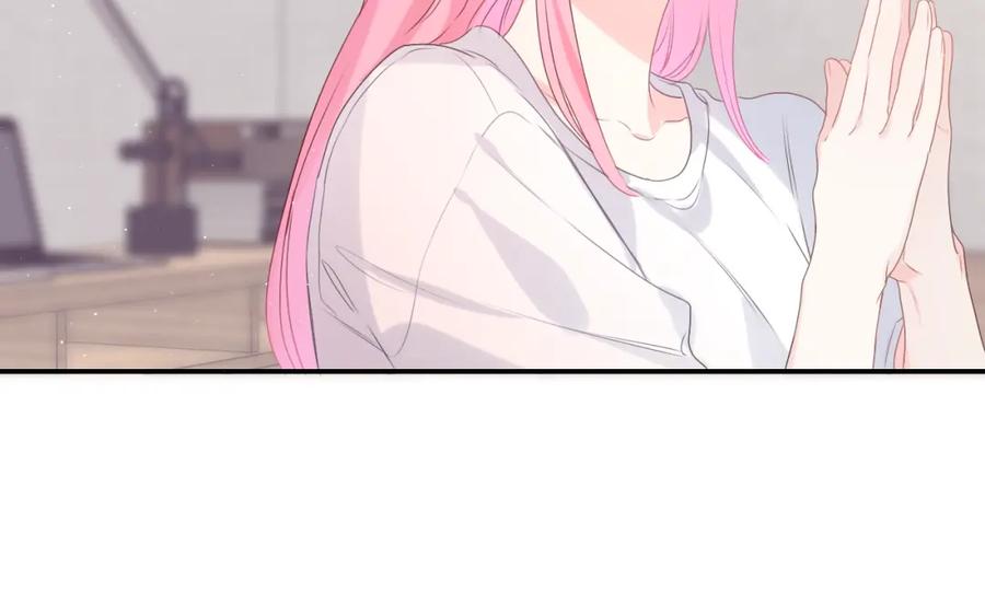 嗨，树洞同学 - 第32话 你居然是这种人！ - 第88张图