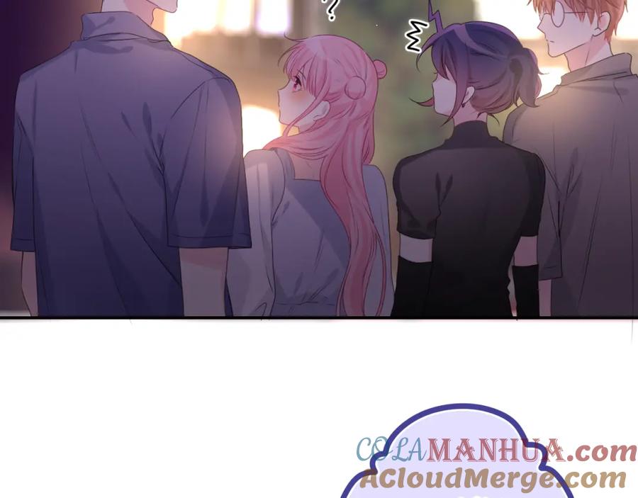 嗨，树洞同学 - 第33话 模拟恋爱？ - 第73张图