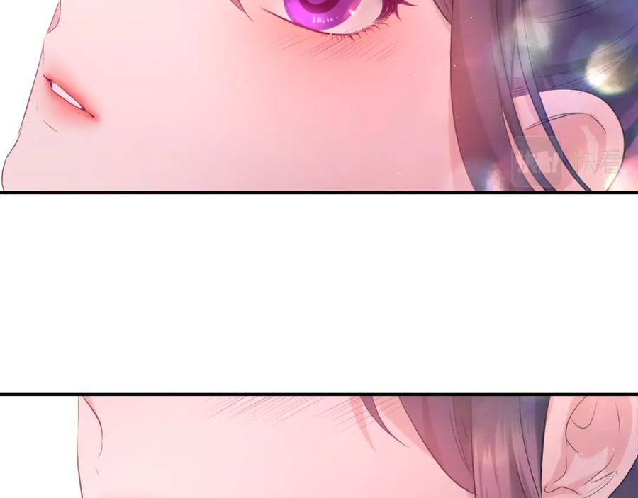 嗨，树洞同学 - 第33话 模拟恋爱？ - 第90张图