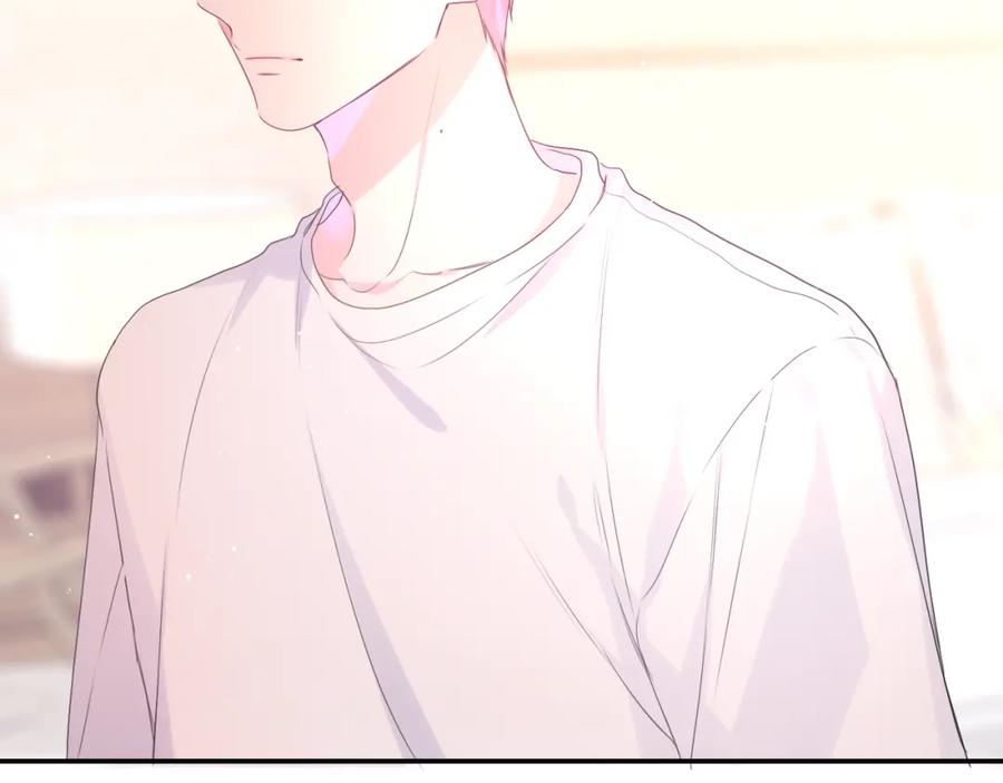 嗨，树洞同学 - 第33话 模拟恋爱？ - 第2张图