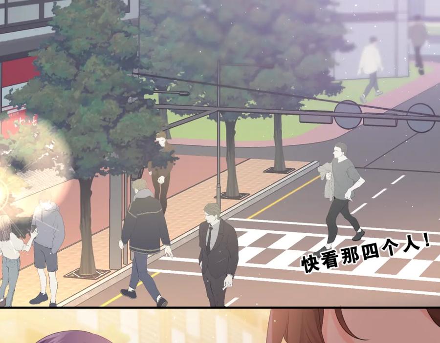 嗨，树洞同学 - 第33话 模拟恋爱？ - 第50张图