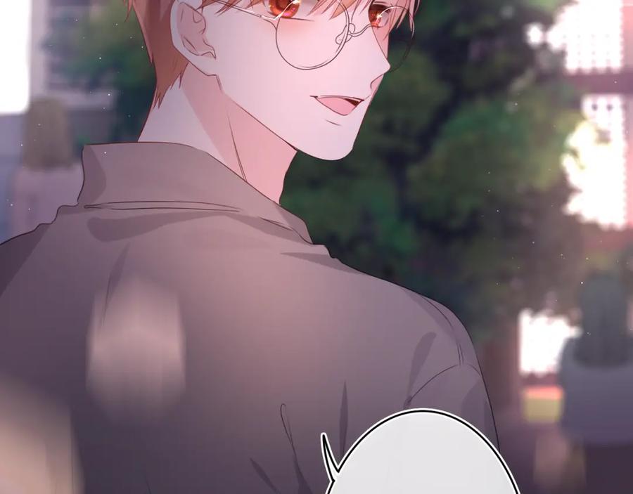 嗨，树洞同学 - 第33话 模拟恋爱？ - 第83张图