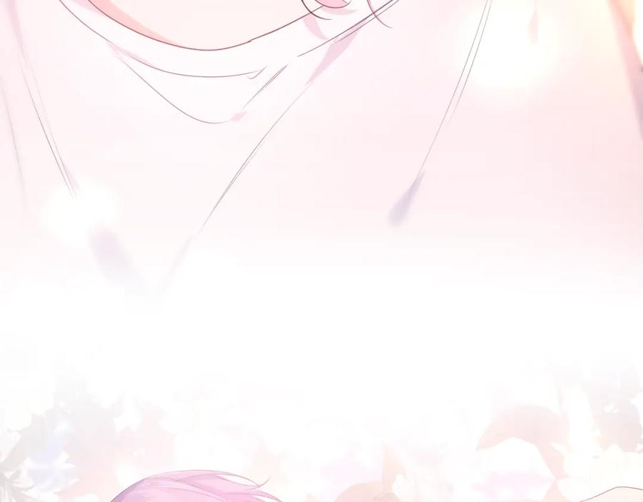 嗨，树洞同学 - 第33话 模拟恋爱？ - 第8张图