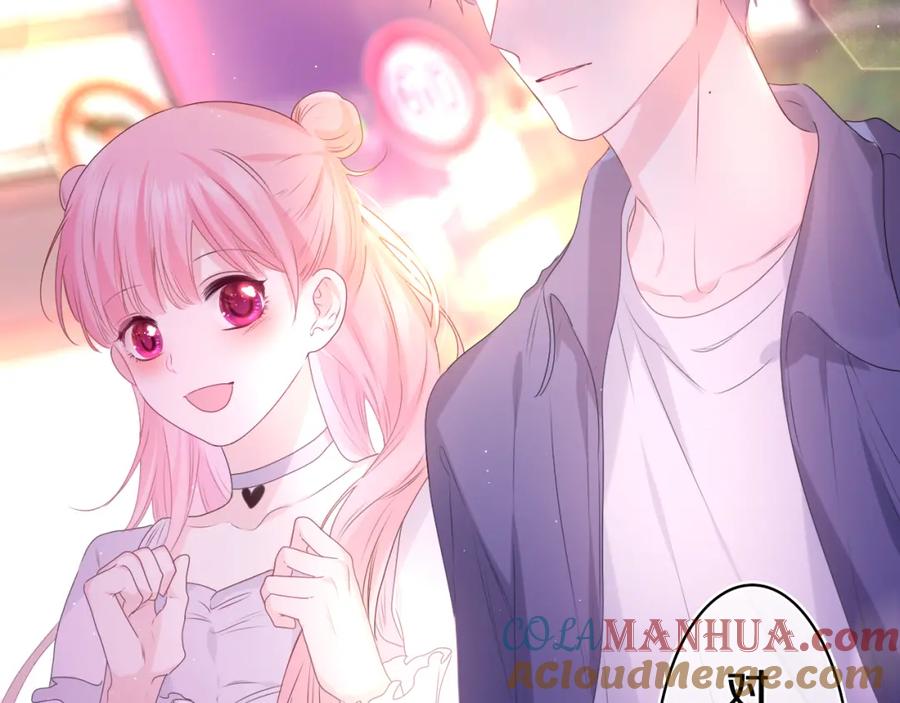 嗨，树洞同学 - 第33话 模拟恋爱？ - 第69张图