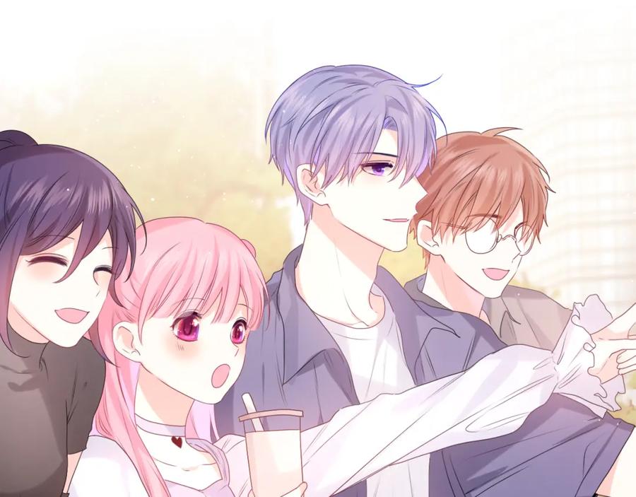 嗨，树洞同学 - 第33话 模拟恋爱？ - 第60张图