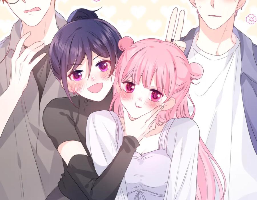 嗨，树洞同学 - 第33话 模拟恋爱？ - 第58张图