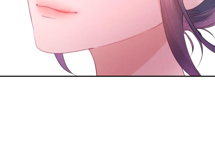 嗨，树洞同学 - 第33话 模拟恋爱？ - 第91张图