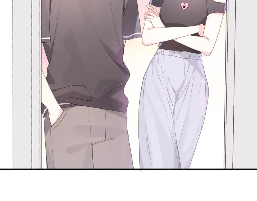 嗨，树洞同学 - 第33话 模拟恋爱？ - 第32张图