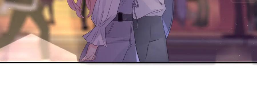 嗨，树洞同学 - 第33话 模拟恋爱？ - 第96张图