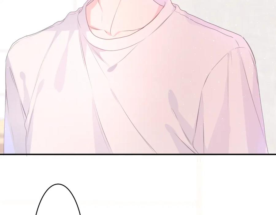 嗨，树洞同学 - 第33话 模拟恋爱？ - 第22张图