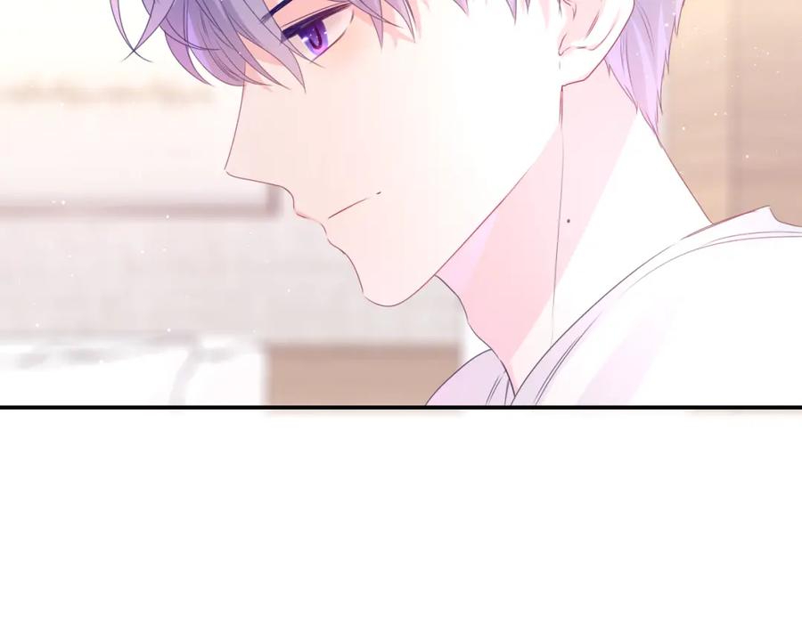 嗨，树洞同学 - 第33话 模拟恋爱？ - 第27张图