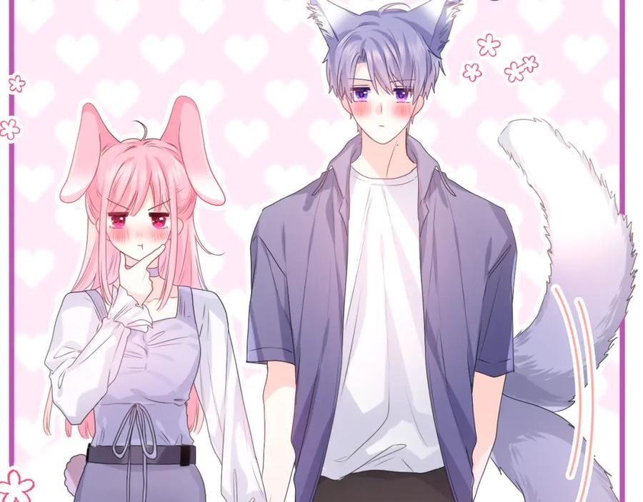 嗨，树洞同学 - 第34话 走吧，回家了 - 第107张图