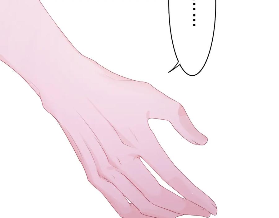 嗨，树洞同学 - 第34话 走吧，回家了 - 第18张图