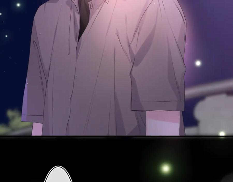 嗨，树洞同学 - 第34话 走吧，回家了 - 第75张图