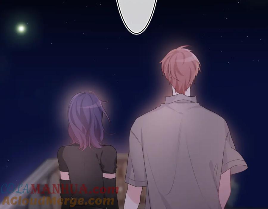 嗨，树洞同学 - 第34话 走吧，回家了 - 第93张图