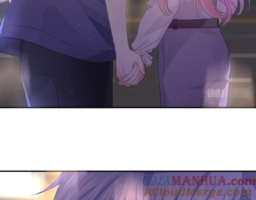 嗨，树洞同学 - 第34话 走吧，回家了 - 第33张图