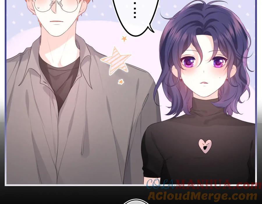 嗨，树洞同学 - 第34话 走吧，回家了 - 第41张图