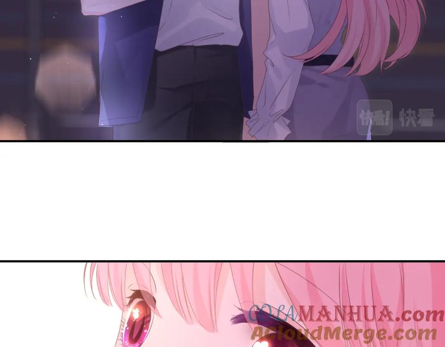 嗨，树洞同学 - 第34话 走吧，回家了 - 第21张图