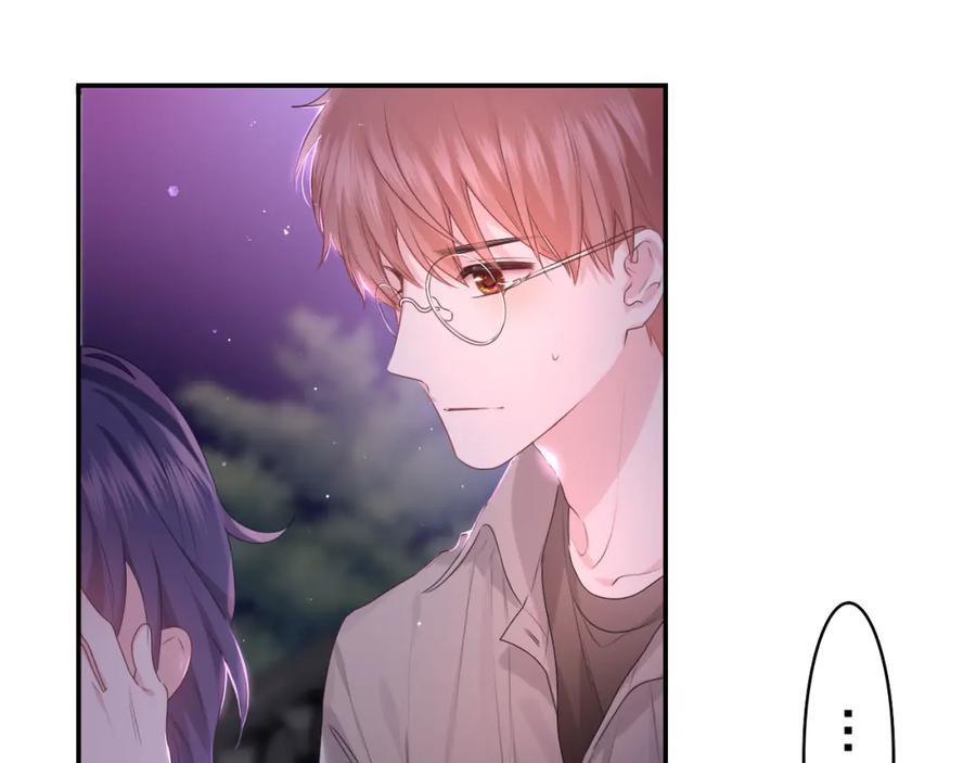 嗨，树洞同学 - 第34话 走吧，回家了 - 第64张图