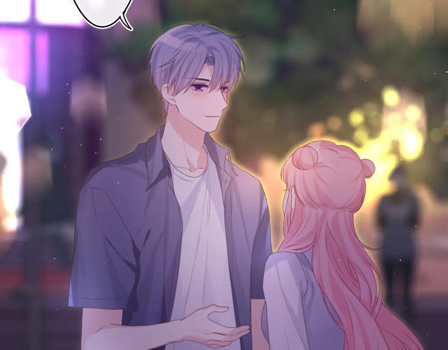 嗨，树洞同学 - 第34话 走吧，回家了 - 第20张图