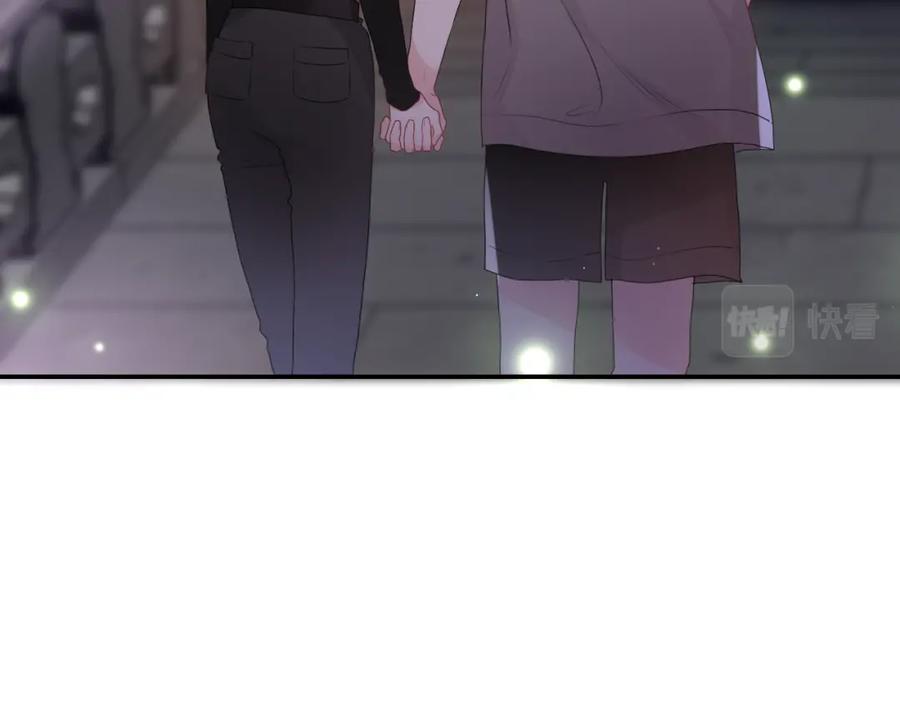 嗨，树洞同学 - 第34话 走吧，回家了 - 第94张图