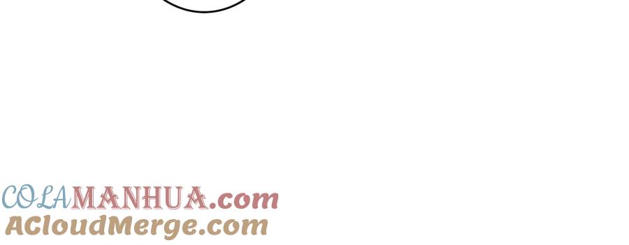 嗨，树洞同学 - 第34话 走吧，回家了 - 第105张图