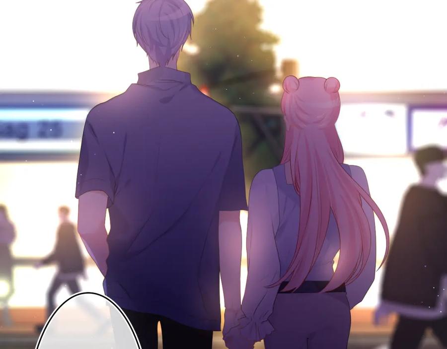 嗨，树洞同学 - 第34话 走吧，回家了 - 第96张图