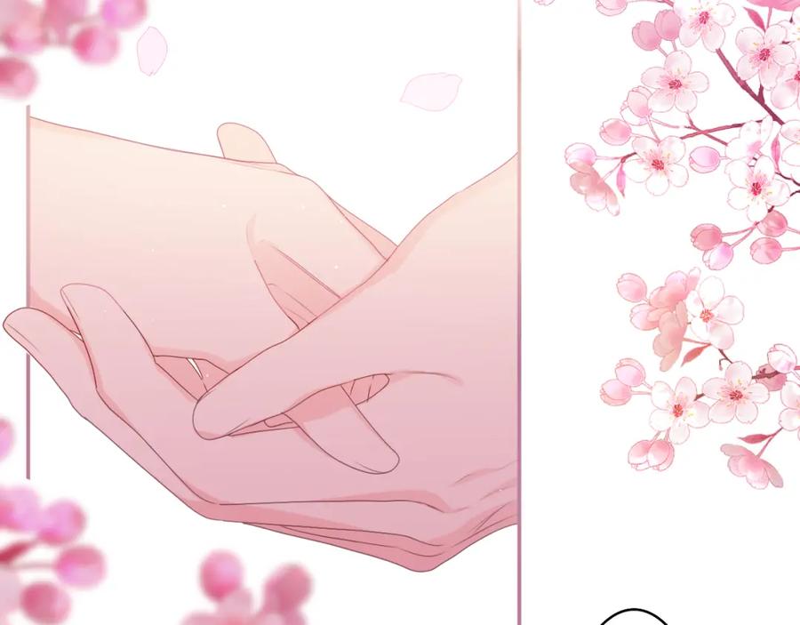 嗨，树洞同学 - 第34话 走吧，回家了 - 第26张图