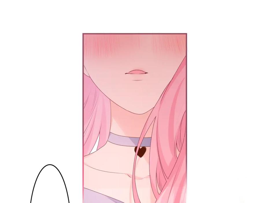 嗨，树洞同学 - 第34话 走吧，回家了 - 第10张图