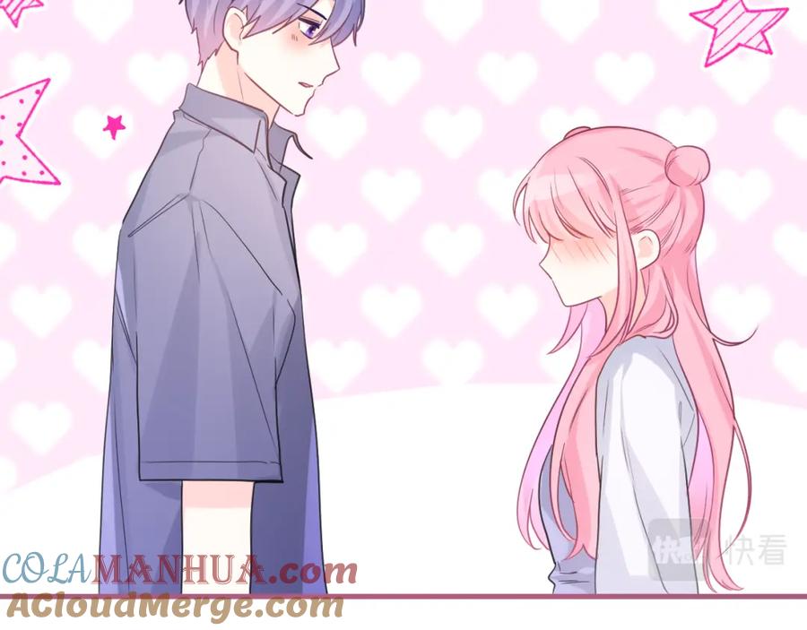 嗨，树洞同学 - 第34话 走吧，回家了 - 第9张图