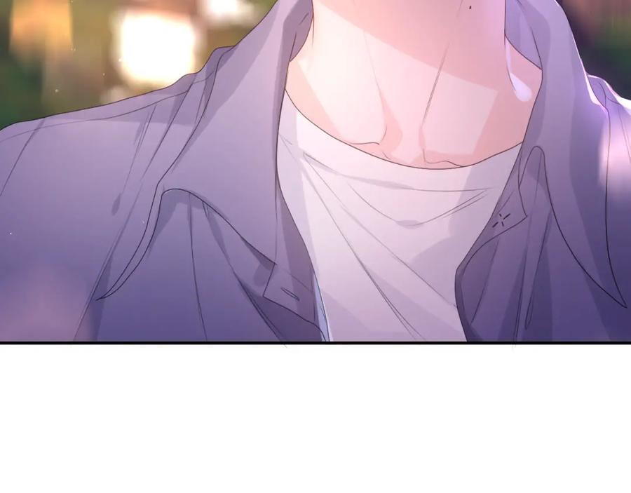 嗨，树洞同学 - 第34话 走吧，回家了 - 第15张图