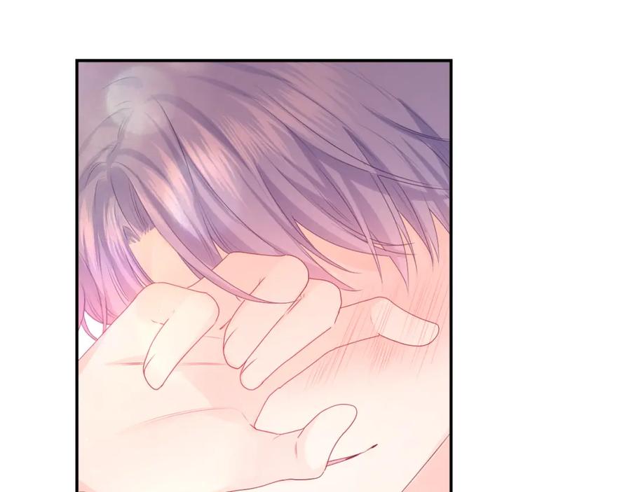 嗨，树洞同学 - 第34话 走吧，回家了 - 第16张图