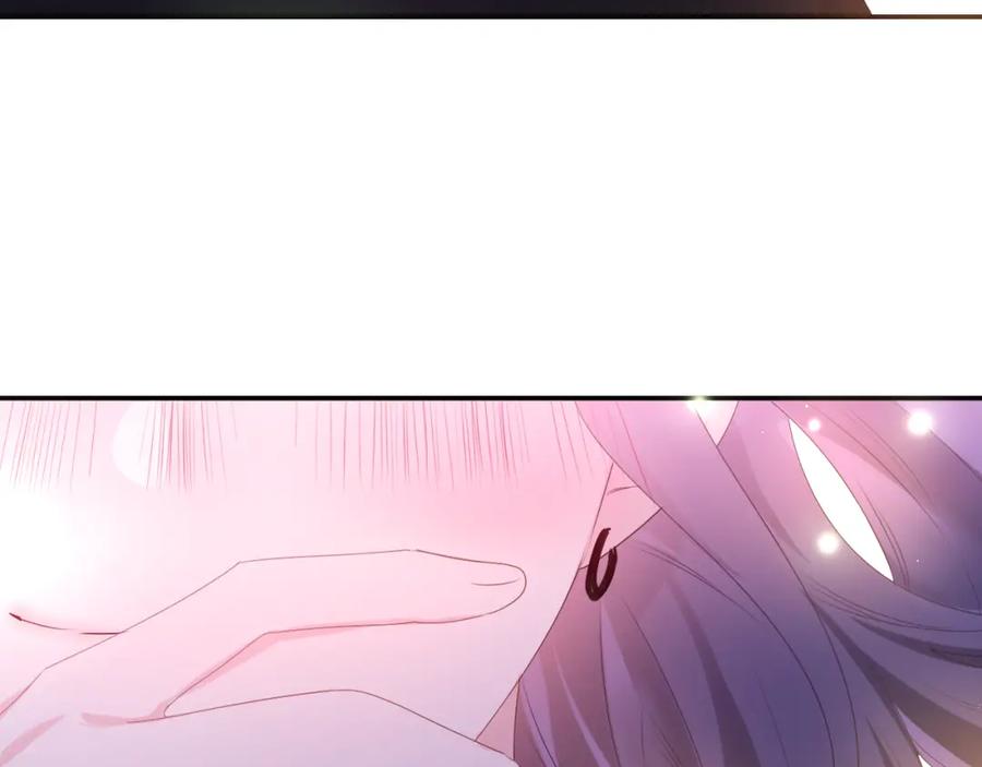 嗨，树洞同学 - 第34话 走吧，回家了 - 第70张图